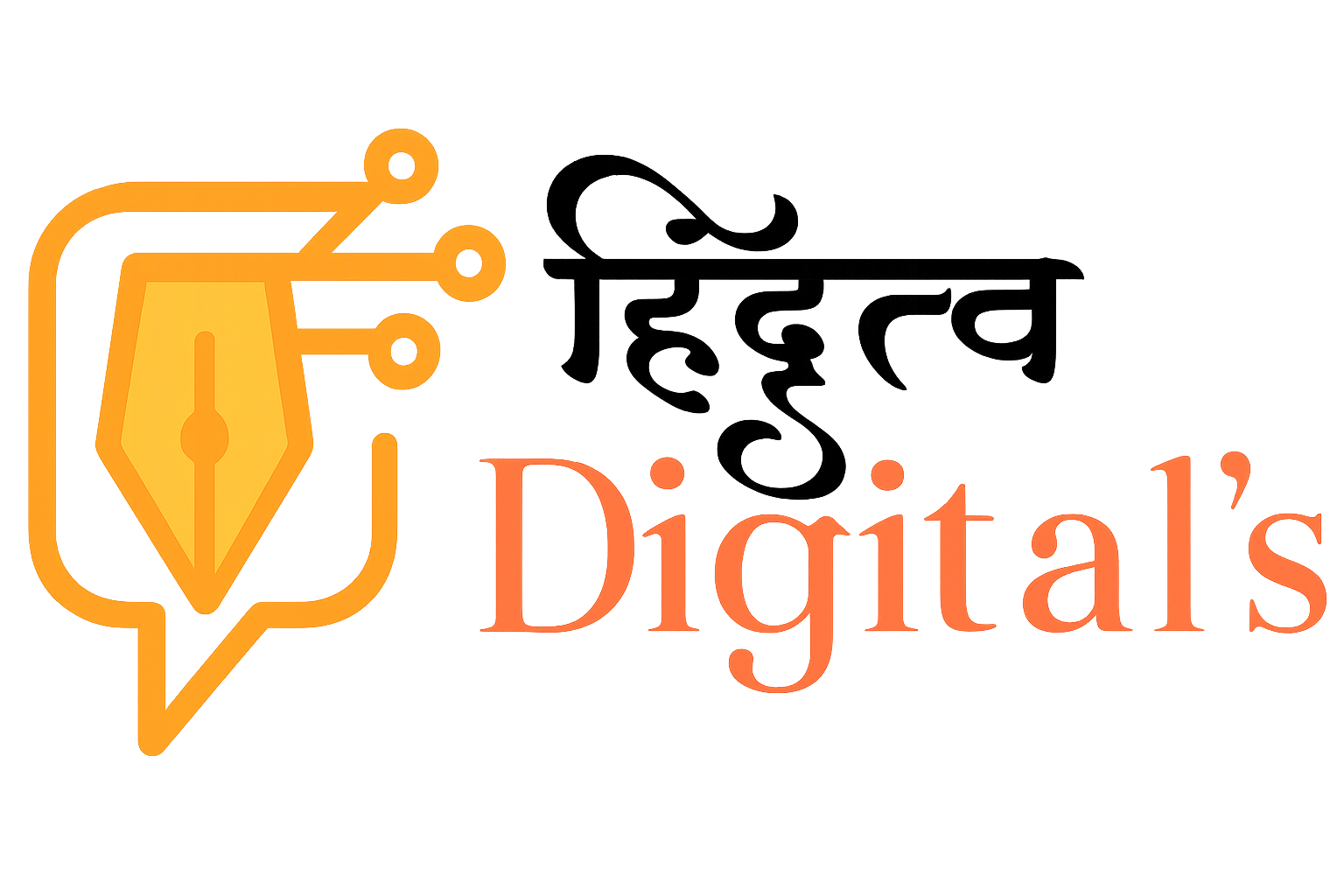 Hindutva Digital